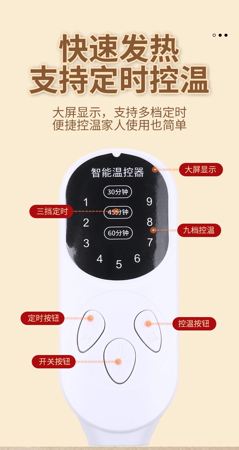 Electric Heating Shoulder Neck Wrap Moxa Heat Pack Ai Rong 艾绒 Home Warm Compress Bag for Neck Waist in use