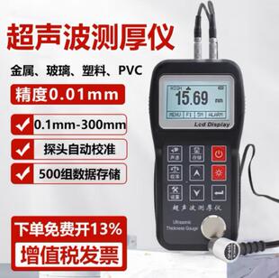 TT300���@�����y��x�ߜ�䓹ܲ����X�����Ϲܱں�Ȝy���x