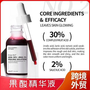 ���Q����30%����ˮ�����沿���AҺȥ���|����ӡ�����]�ں��^ԭҺ