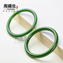 批发外蒙料和田碧玉镯子 菠菜绿圆条女士手镯 细条新疆美人玉镯子