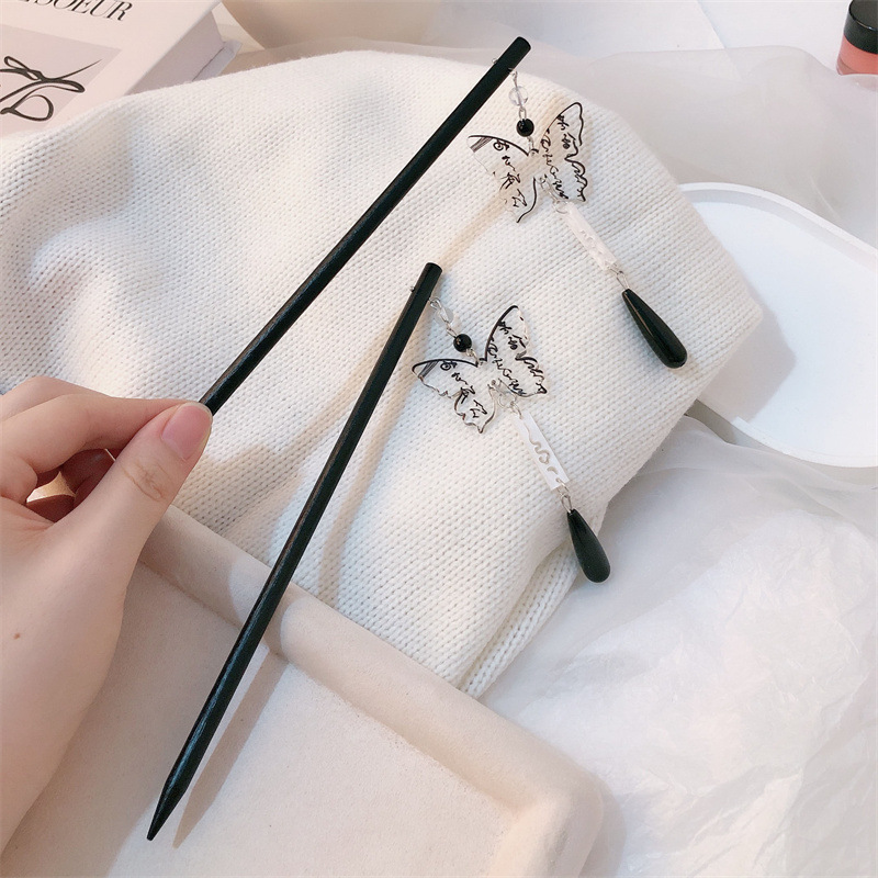 Mariposa nuevo estilo chino broche