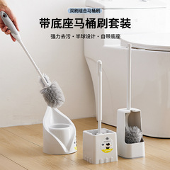 便器のブラシは物置棚を持っています。穴を開けないでください。