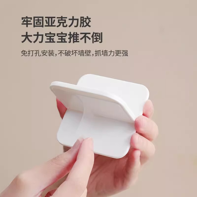 Anti-tipping child safety lock for cabinets, shoe cabinets, bookshelves, and furniture, no-drill connection fixator Anti-tipping child safety lock for cabinets, shoe cabinets, bookshelves, and furniture, no-drill connection fixator