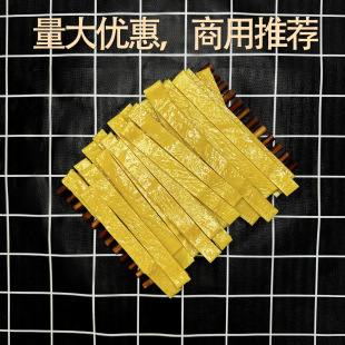 18�ﾫƷխ��Ƥ�l���ж���Ƥ1.3cm*15cm����Ʒ��؛�������u��