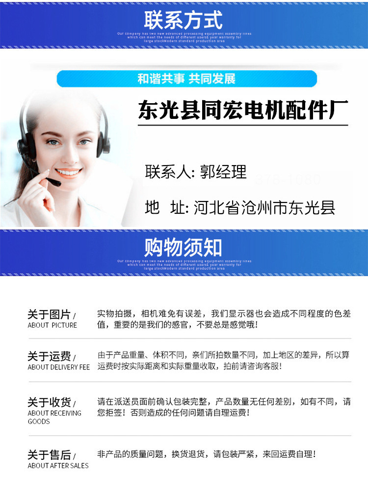 O1CN01jPqayS1WmBaYZ7Xpk_!!2212