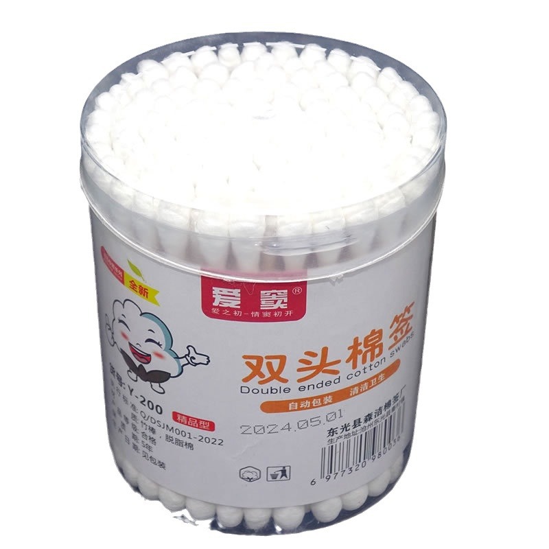 110 tampones de algodón caseros desechables de doble cabeza, almacenes por mayor, tampones de algodón de maquillaje, envío gratuito.