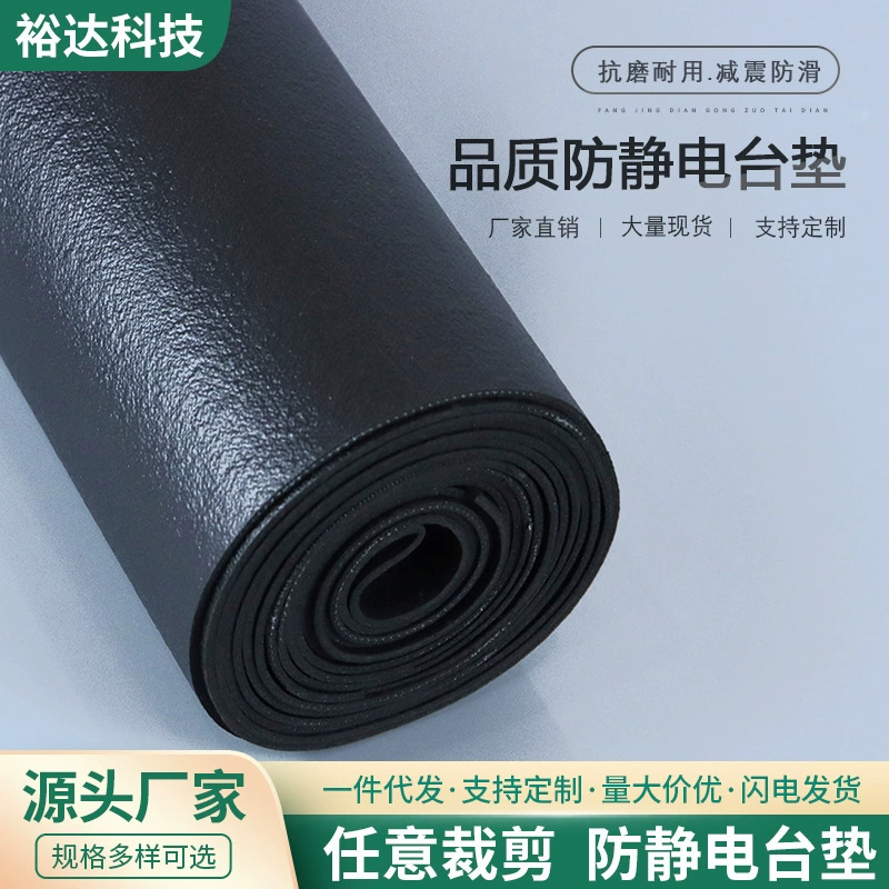 Коврик для инструментов из вспененного ПВХ нескользящий коврик для ящика барный коврик посуда автомобильный Хвост коврик для ящика пластиковая сетка коврик