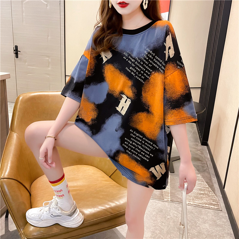 2207718639828_0_20210809211837