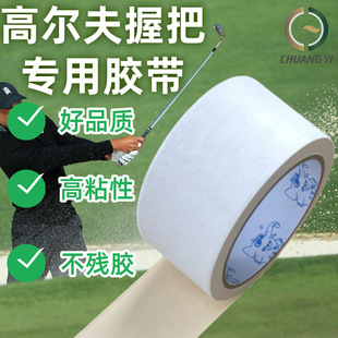 CY-529 �ߠ����հь����z�� �m��춸ߠ�����~���հ��z�׵���Q