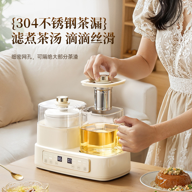 多功能全玻璃养生壶家用分体式煮茶壶小型煮茶器烧水壶恒温花茶壶|undefined