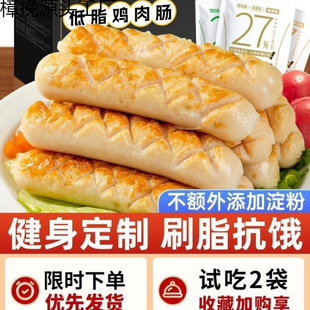 ֬�ʲ��u���c0��ʳ�������͜p���������u�����cʳƷ