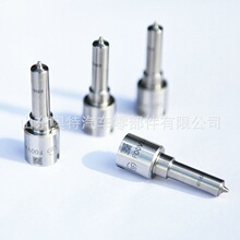 ȫ�������� F00VX40029 ��ѹ��������0445116004/0445116005