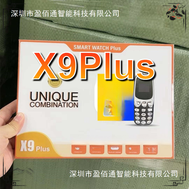 Huaqiang North X9Plus Smart Watch Multi-function Men's and Women's Headphones Mobile Phone Magnetic Wireless Charging suit Cross-border