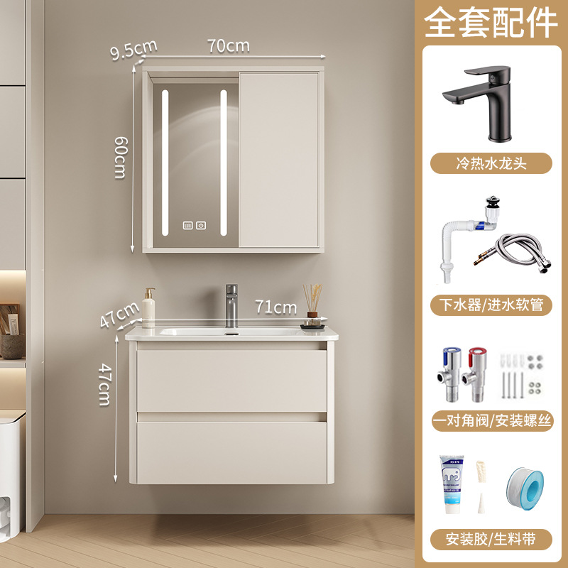 Espejo de Feng Shui push-pull oculto, armario de baño de panal, lavabo cerámico integral, lavabo de mano, lavabo de cara, lavabo de baño