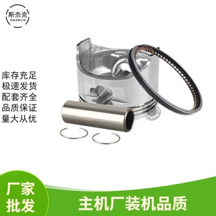 ���Ͱl늙C��șC���152F154F156F��ʽ/��ʽ���� �N�ӿ��ɻ����h