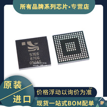 ȫ�� BC57E687C-GITB-E4 �zӡ57E687C BGA-169 �{��v2.1ģ�KоƬ