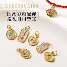 ����ʽdiy�Ͻ���� ��朴���2026�¿��朒���������L������l