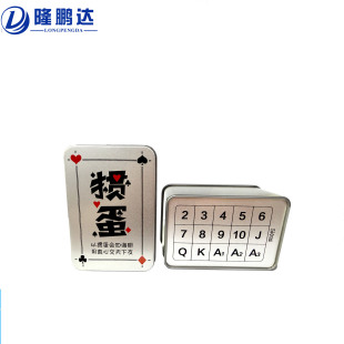 �R���F����ӛ���F�Г��������ӛ������������ِ��Ӌ���ռ{�F��