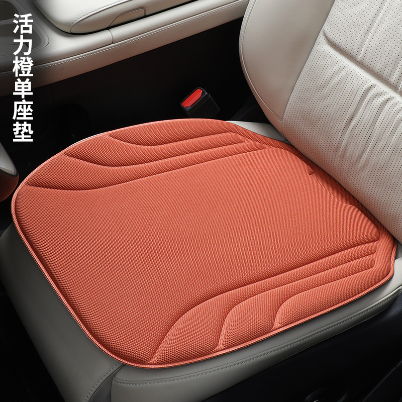 Cushion Four – Universal Seat cushion, seat cover - seaweed-fiber-vitality-orange-single-seat-cushion
