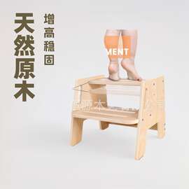 跨境儿童学习塔厨房站立式凳子卫生间洗漱增高凳手提脚踩凳脚踏凳