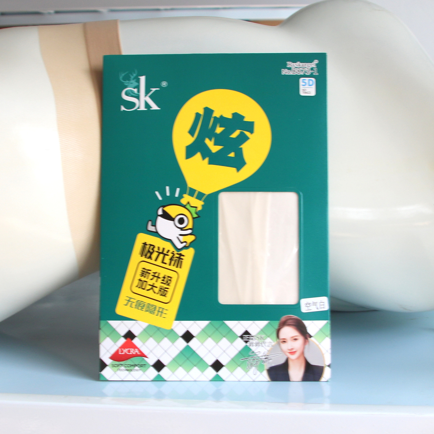 SK S8873 オーロラストッキング パンスト レディース 夏 オイリーブライト 360 シームレス セクシー シルキー