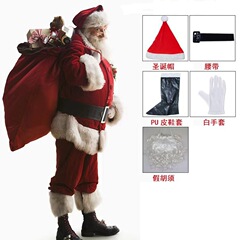 2025 サンタクロース衣装クリスマス cos スーツスーツ大人のロールプレイ衣装パフォーマンス衣装