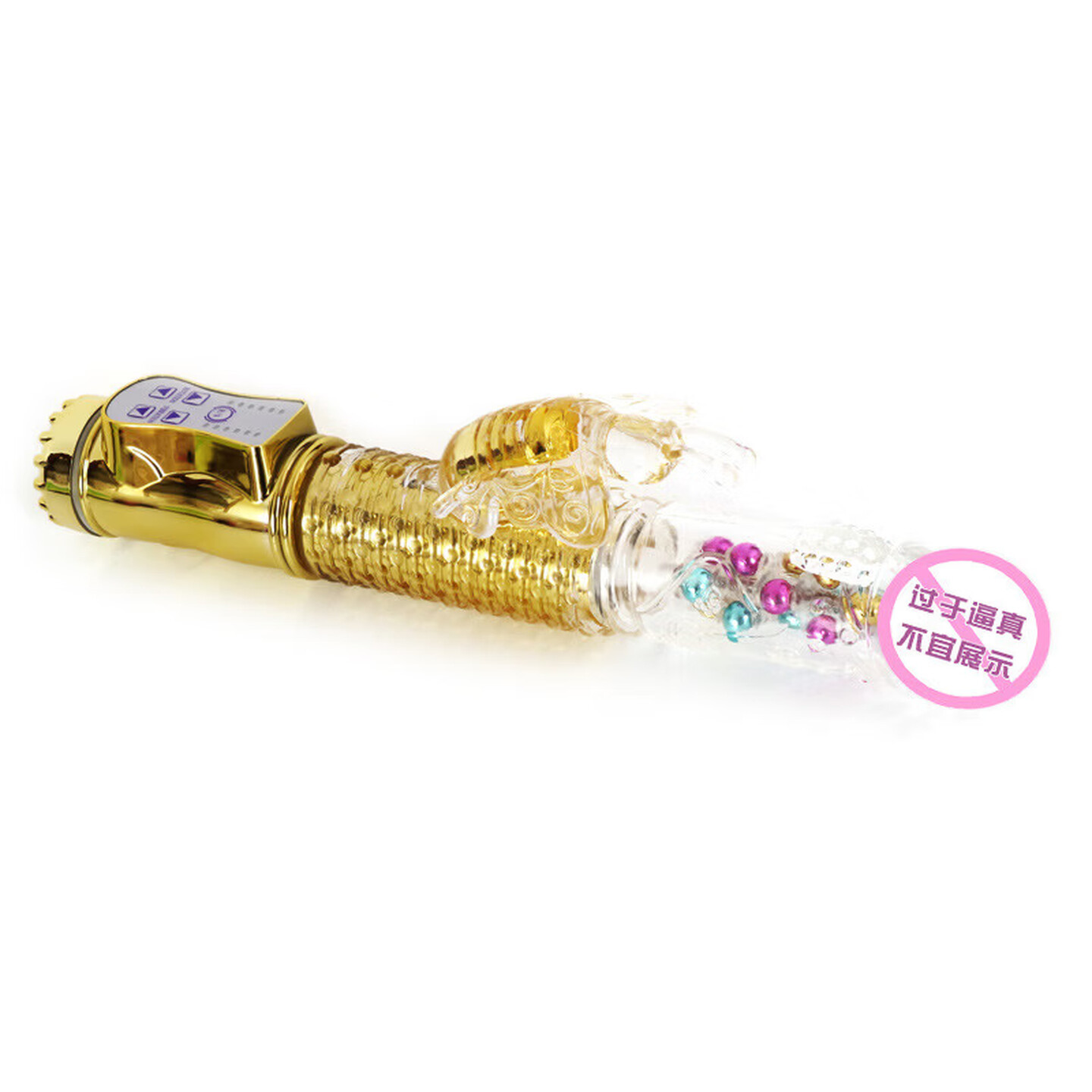 36-Frequency Rotating Bead Wand Vibrator with Telescopic Swing, USB Rechargeable, Purple — detail image 6