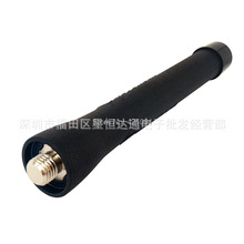 对讲机天线Motoro GP328 GP300 GP88 GP340 GP338 CP040 GP38