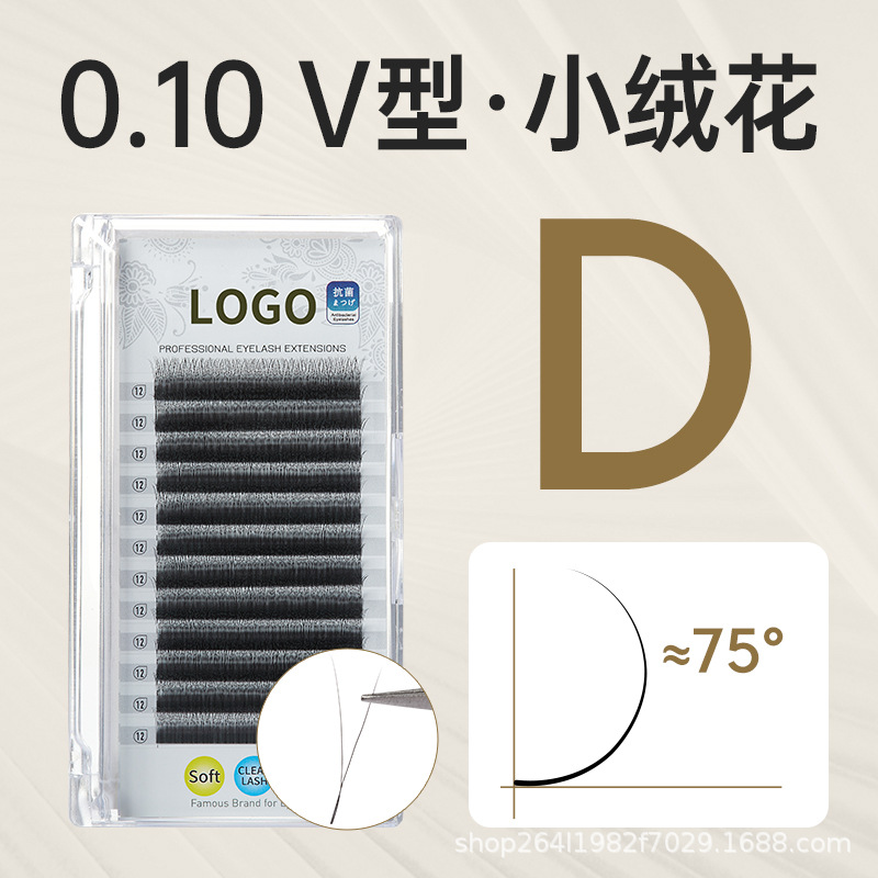 Fabricantes de flores de veludo pequeño trolevo de cuatro hojas injerto transfronterizo pestañas falsas 3D4D5D super suave tienda de pestañas especiales