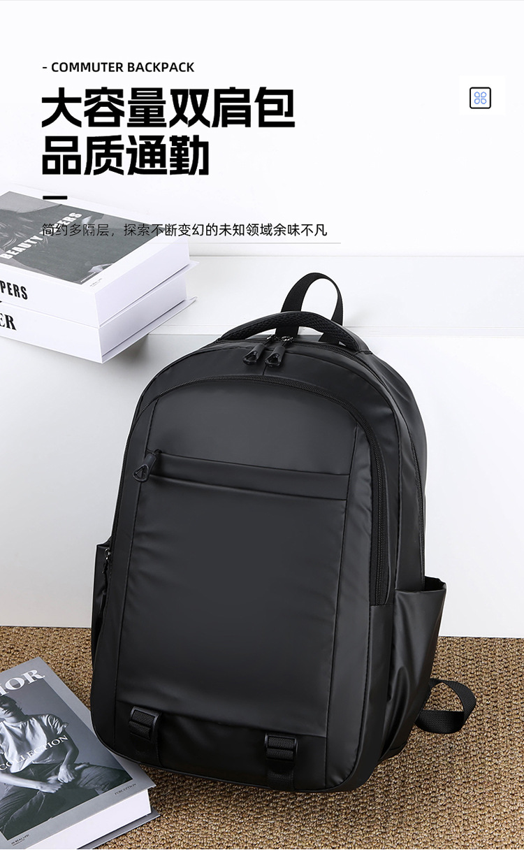 Cross-border wholesale commuting computer bags, large-capacity simple schoolbags for junior and senior high school students, foreign trade backpacks for men, Korean version business Specification drawing