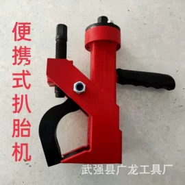 其他维护工具;其他维修设备;工具套件
