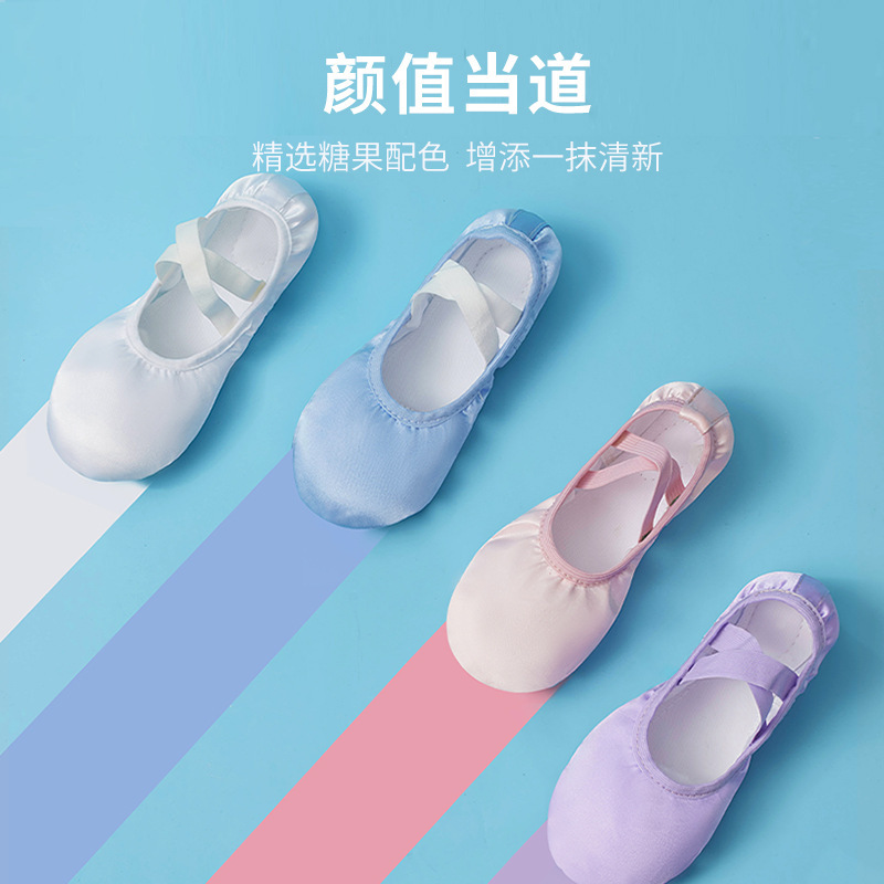 Children's Dance Shoes for Girls, Soft-Soled, Chinese Performance Style, Solid Color Satin High-Heeled Ballet Dance Practice Shoes