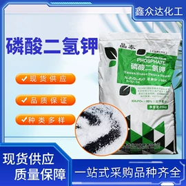 甜味剂;生物肥料;增稠剂