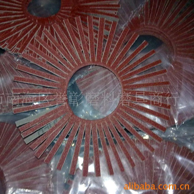 供应各种尺寸各种材料的太阳花砂纸