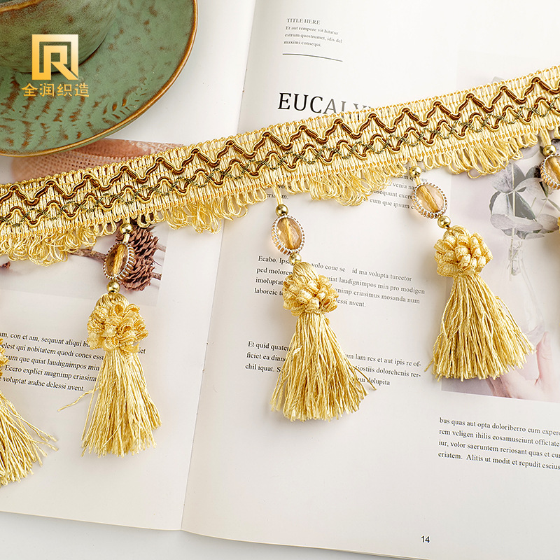 草莓流苏花边波浪边 宝石花边 家纺窗帘沙发垫抱枕花边创意