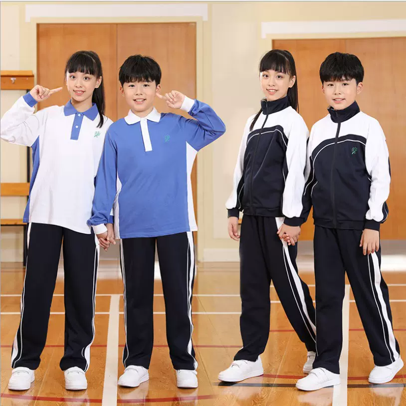 深圳市校服高中初中学生男女统一秋冬季运动服套装深圳中学生保暖