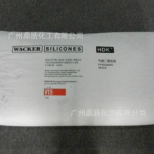 WACKER�߿�V15 ��� HDK  V15 ������������Hˮ�͇����J�C