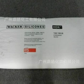 丙烯酸树脂;其他合成树脂;白炭黑