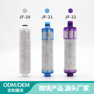 JF-20ˮ���^��ˮ���Vо �����ձ��PסINAXϵ�Ѓ�ˮ�C