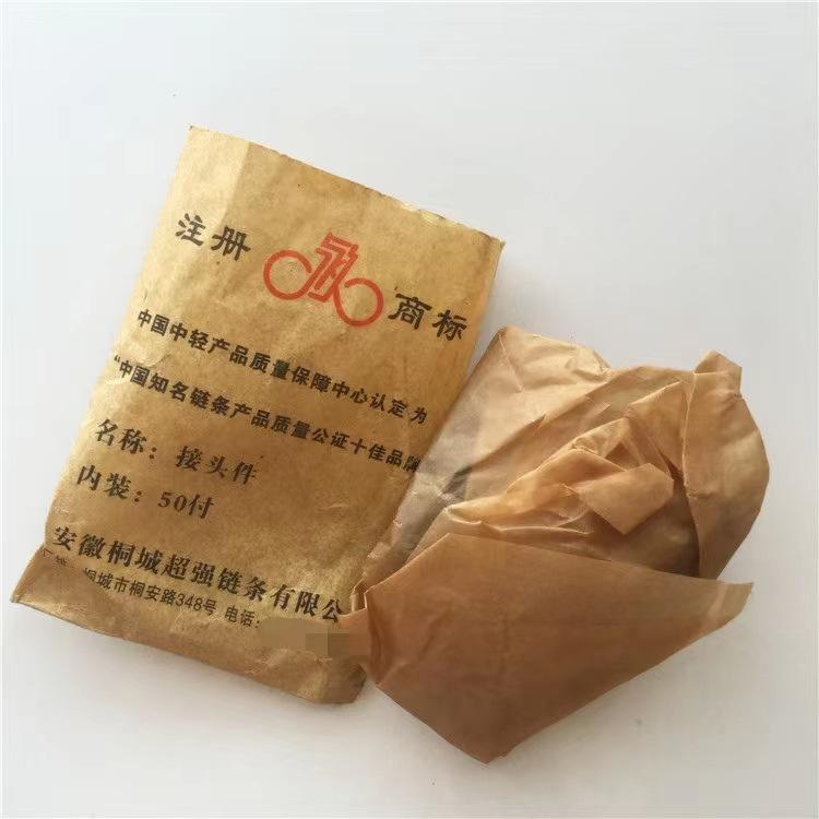 微信图片_20230404160424