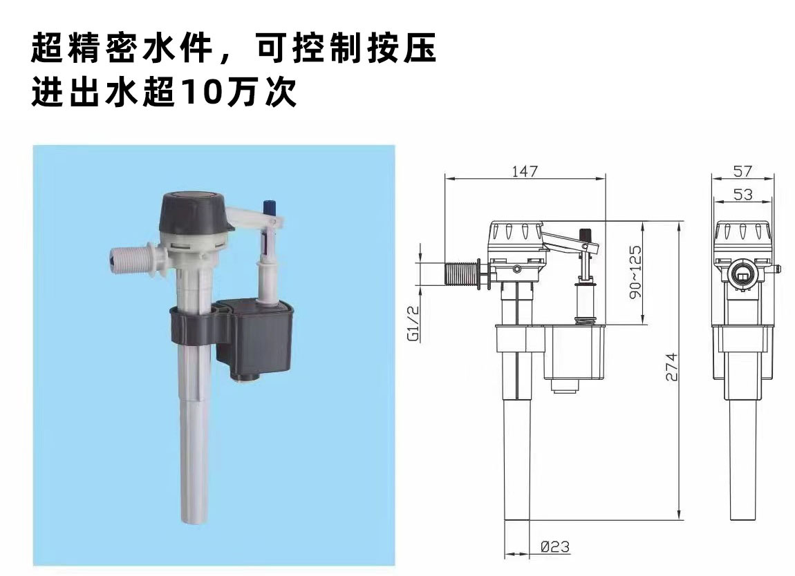 Hidden flushing tank, wide-angle sensor flushing tank, bathroom and public toilet concealed automatic flushing tank manufacturer in stock undefined