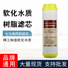 ��ˮ��10����x�Ә�֬�Vоܛ��ˮ�|ȥ��ˮ������ֱ��^�V��