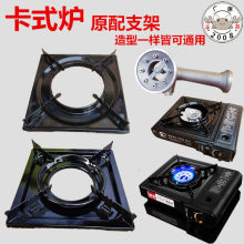 ��ʽ�t��yʽ�tú������N����t������t��¶�I��ʽ�t֧������