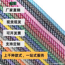 �S��5MM��]�����ݼyб�y�pɫ�lѝ�A�K�� ��о�L�����K DIY�ֹ���