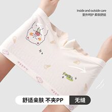 �羳�o�p�㰱Ůͯ��ѝ��Ī�����޿�����ͯ��ѝŮ������ƽ���Ľ�ѝ