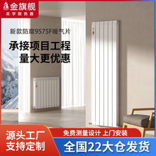 ����Ş�~�X�ͺ�ˮů��Ƭ�S ���ů��Ƭ�Mʽ���ü��й�ůˮů��Ƭ