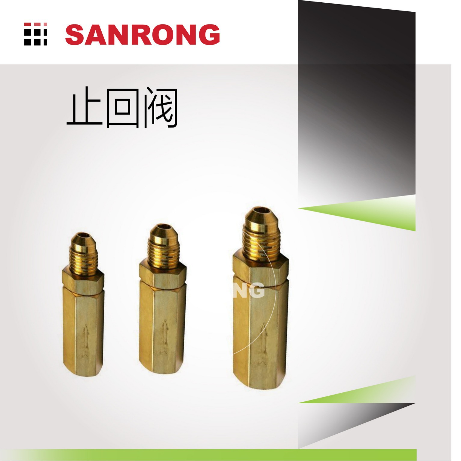 厂家直销三荣油压差止回阀螺纹口单级压缩装置双极压缩装置压差阀