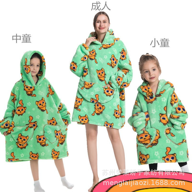 新型の厚い防寒服の怠け者の絨毯の子供の漫画のかわいいパジャマの子供の帽子の衛衣の舒綿の絨毯の家の服|undefined