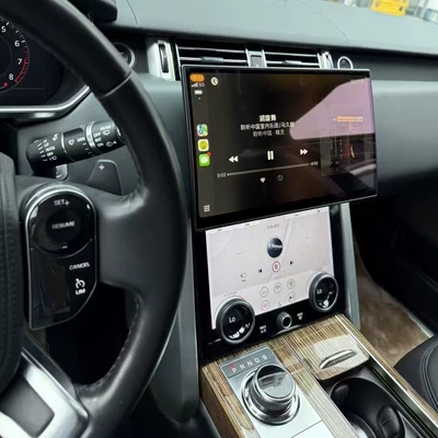 Suitable for 2018-2022 Land Rover DVD Navigation