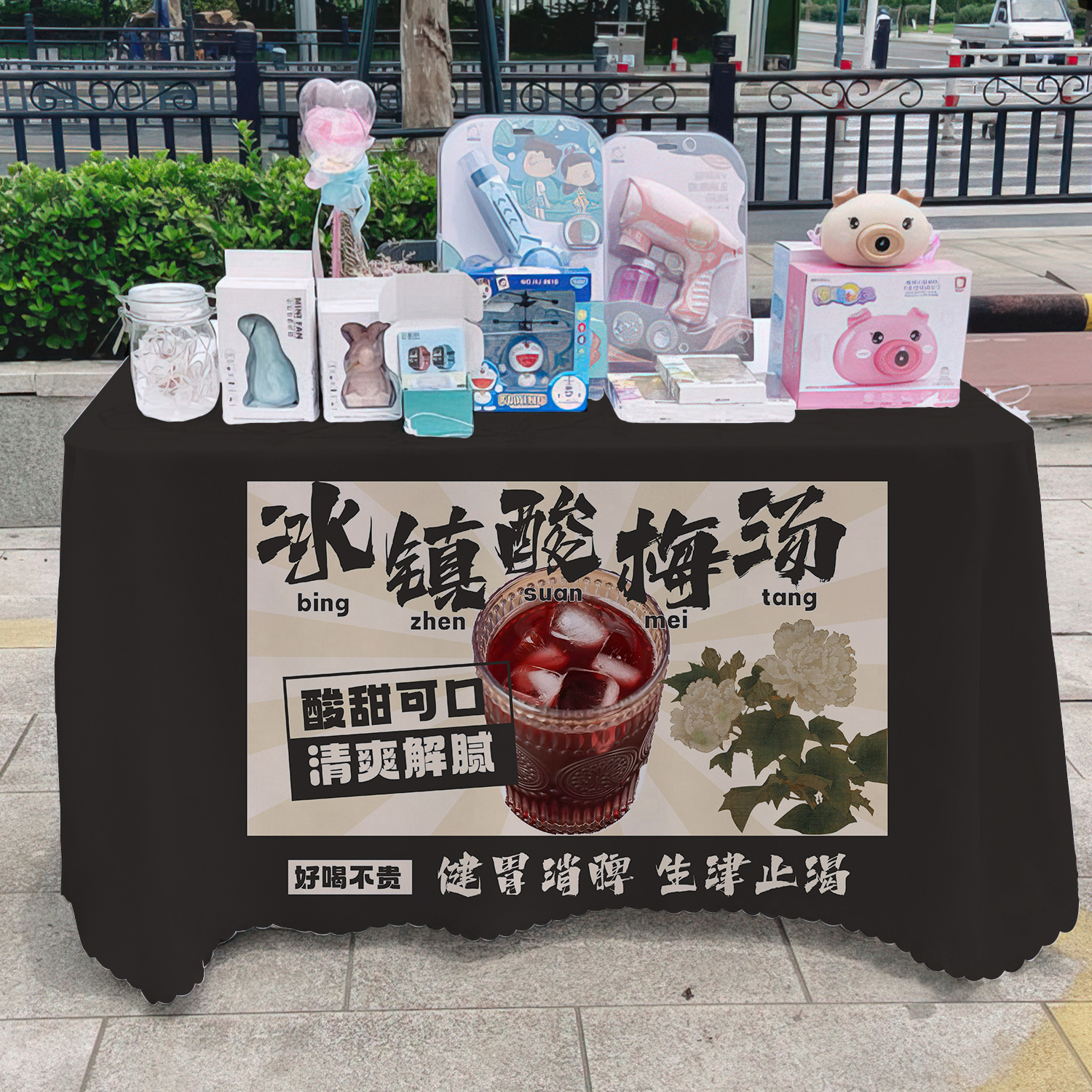 Sopa de sopa de ciruela ácida tela de mesa publicitaria tela de mesa publicitaria departamento de publicidad mercado nocturno puestos de mesa tela de mesa carro tela de mesa